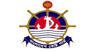 Coast Guard to buy patrol ships made in Bangladesh